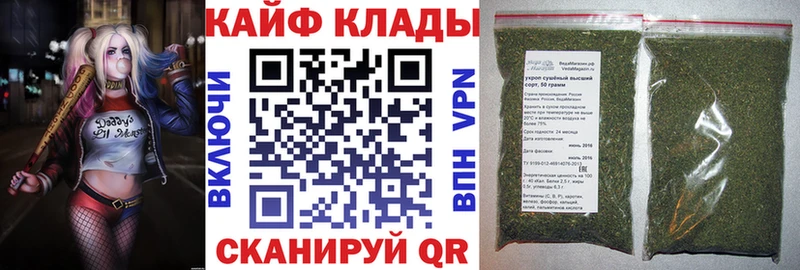 Магазин наркотиков Тольятти Экстази  АМФ  Alpha-PVP  Каннабис  Меф  Кокаин  ГАШИШ 