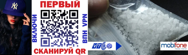 Amphetamine 97%  Тольятти 