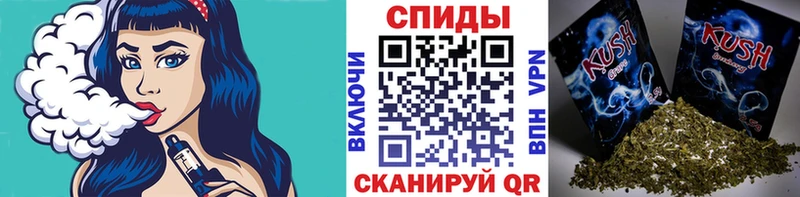 где купить наркоту  Тольятти  kraken ссылки  БУТИРАТ 1.4BDO 