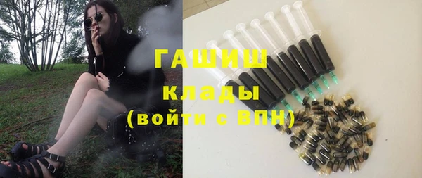 COCAINE Абдулино