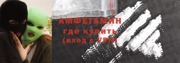гашиш Няндома