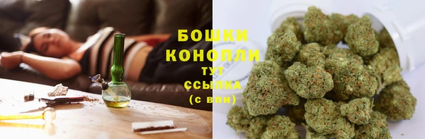COCAINE Абдулино