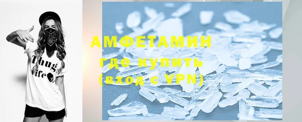 COCAINE Абдулино