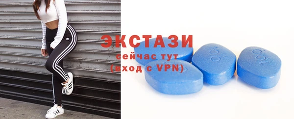 COCAINE Абдулино