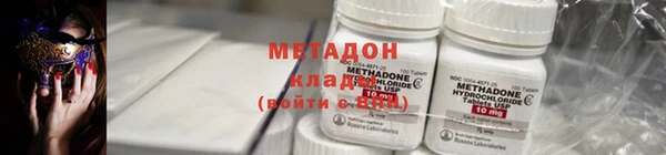 прущая мука Абаза