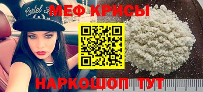 MDMA Дубна