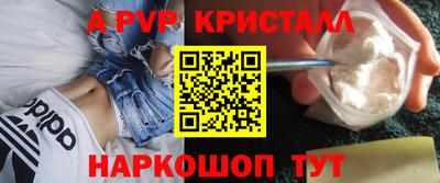 MDMA Дубна