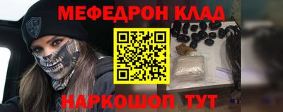 гидропоника Донецк
