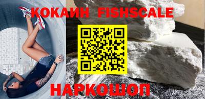 мефедрон мука Донской