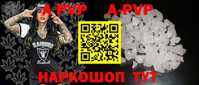 MDMA Дубна