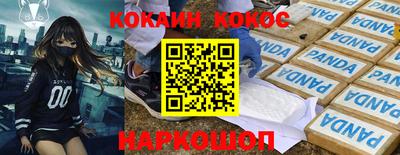гидропоника Донецк