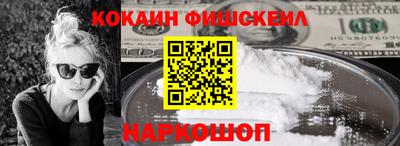гидропоника Донецк