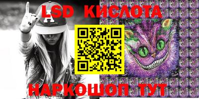 MDMA Дубна