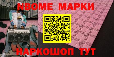 гидропоника Донецк