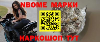 гидропоника Донецк