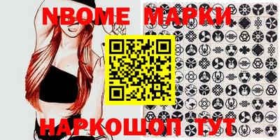 MDMA Дубна