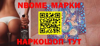 мефедрон мука Донской
