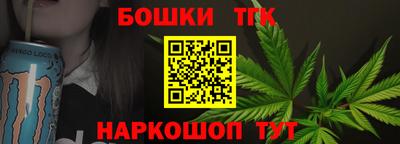 гидропоника Донецк