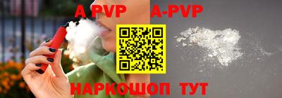 MDMA Дубна