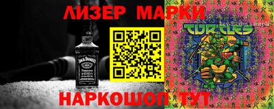MDMA Дубна