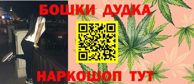 гидропоника Донецк