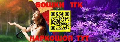 MDMA Дубна