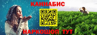 мефедрон мука Донской