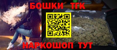 гидропоника Донецк