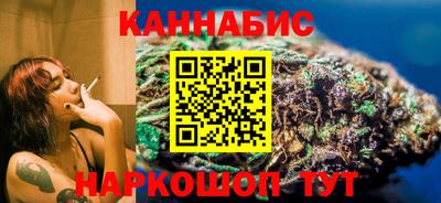 гидропоника Донецк