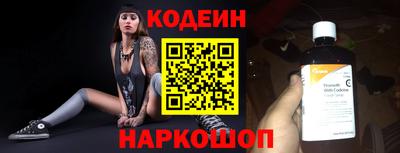мефедрон мука Донской