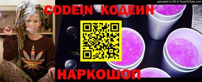 мефедрон мука Донской