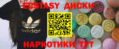 мефедрон мука Донской