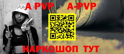 мефедрон мука Донской