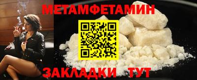 MDMA Дубна