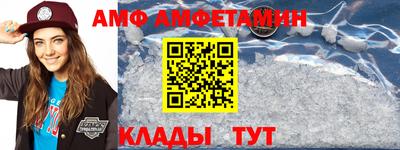 MDMA Дубна