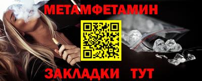 MDMA Дубна