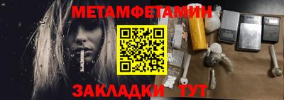 MDMA Дубна