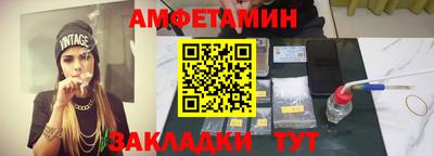 гидропоника Донецк
