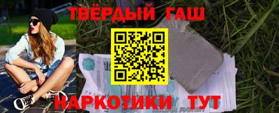 гидропоника Донецк
