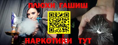 мефедрон мука Донской