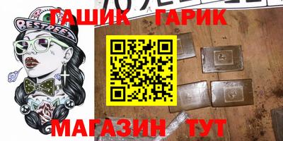мефедрон мука Донской