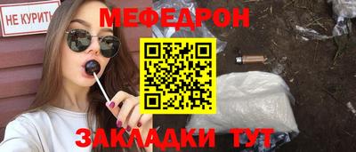 MDMA Дубна