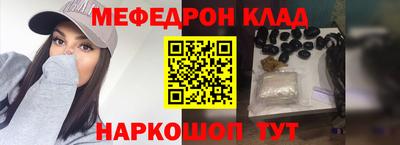 MDMA Дубна