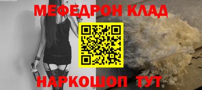 MDMA Дубна