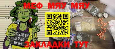 гидропоника Донецк