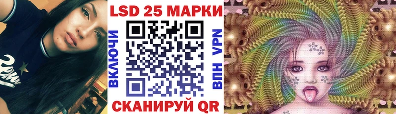 Наркотические марки 1,8мг  Тольятти 