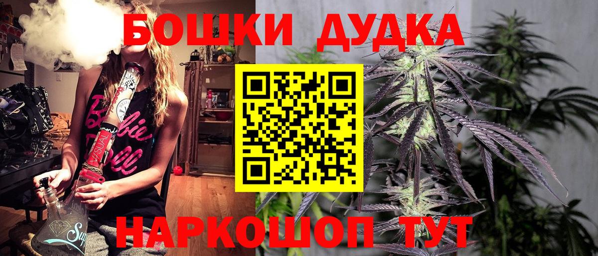 Каннабис SATIVA & INDICA Тольятти